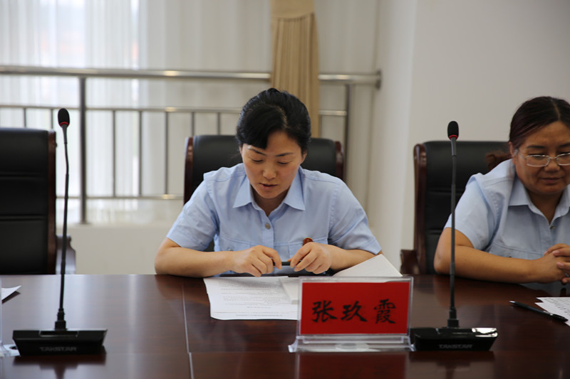 温县法院举办首期"法官沙龙"活动