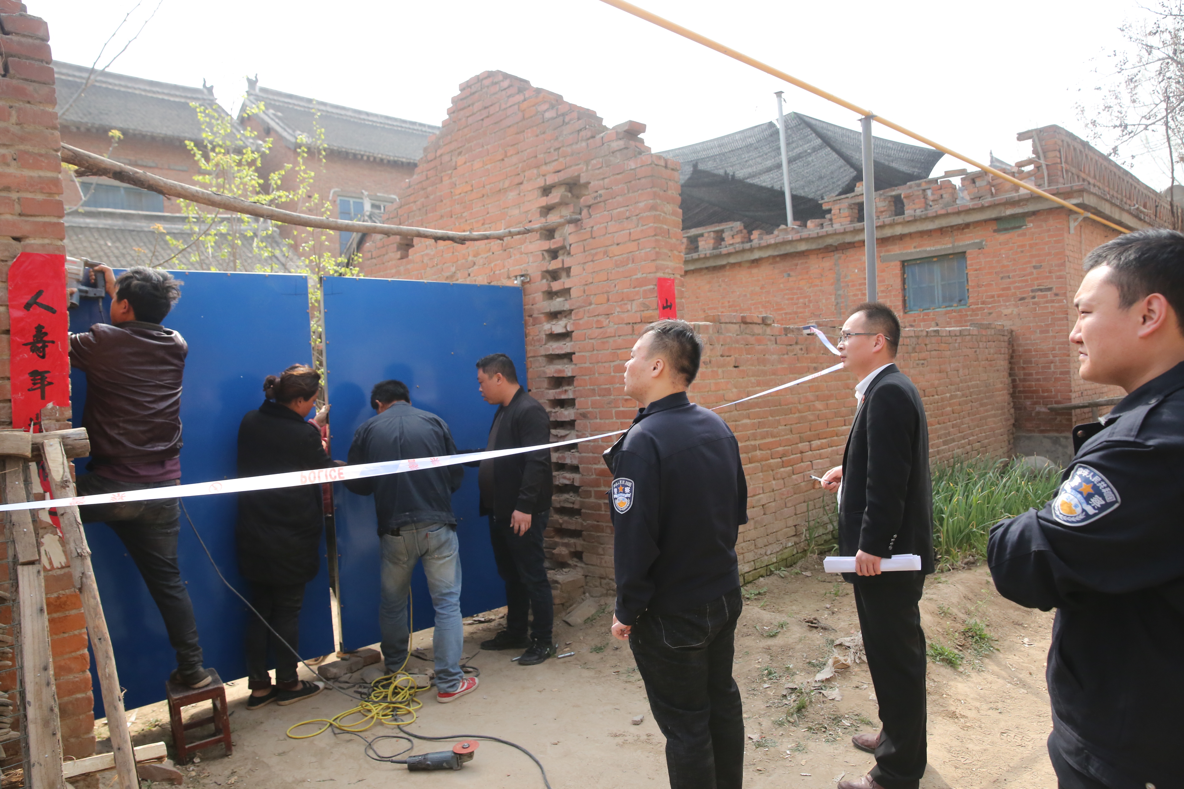 争议宅院交付,申请人更换大门 争议宅院交付,申请人更换大门